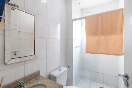 Apartamento para alugar com 58m², 2 quartos e 1 vagaBanheiro Social