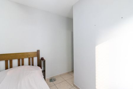 Apartamento para alugar com 58m², 2 quartos e 1 vagaQuarto 2