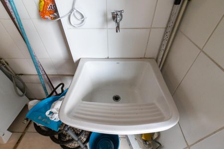 Apartamento para alugar com 58m², 2 quartos e 1 vagaÁrea de Serviço