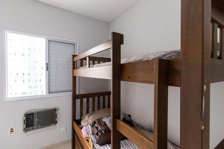 Apartamento para alugar com 58m², 2 quartos e 1 vagaQuarto 2