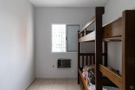 Apartamento para alugar com 58m², 2 quartos e 1 vagaQuarto