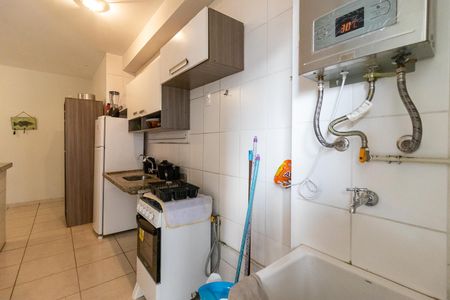Apartamento para alugar com 58m², 2 quartos e 1 vagaÁrea de Serviço