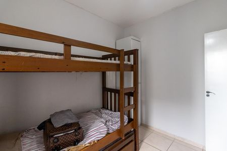 Apartamento para alugar com 58m², 2 quartos e 1 vagaQuarto