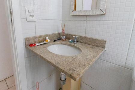 Apartamento para alugar com 58m², 2 quartos e 1 vagaBanheiro Social