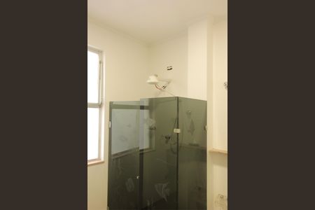 Apartamento para alugar com 112m², 2 quartos e 1 vagaBanheiro
