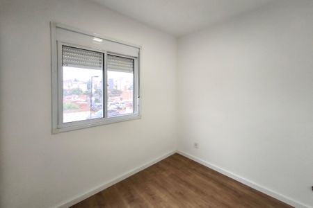 Suíte de apartamento para alugar com 2 quartos, 57m² em Vila Satúrnia, Campinas