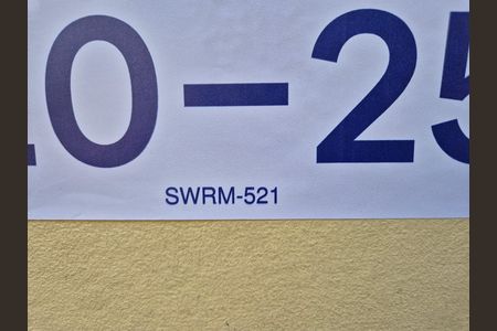 Placa instalada em 10/07/2026 com código SWRM-521 de apartamento para alugar com 2 quartos, 44m² em República, São Paulo