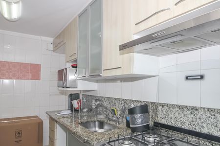 Apartamento à venda com 110m², 3 quartos e 2 vagas Apartamento à venda com 110m², 3 quartos e 2 vagasCozinha