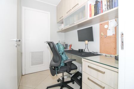 Apartamento à venda com 110m², 3 quartos e 2 vagas Apartamento à venda com 110m², 3 quartos e 2 vagasEscritório