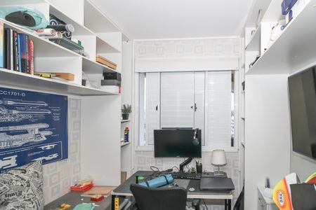 Apartamento à venda com 110m², 3 quartos e 2 vagas Apartamento à venda com 110m², 3 quartos e 2 vagasQuarto 2