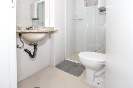 Apartamento à venda com 110m², 3 quartos e 2 vagas Apartamento à venda com 110m², 3 quartos e 2 vagasBanheiro Social