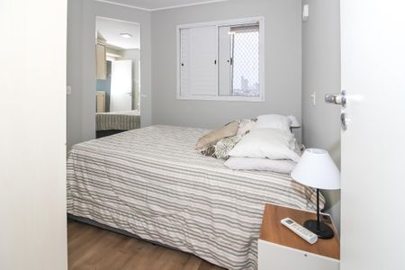 Apartamento à venda com 110m², 3 quartos e 2 vagas Apartamento à venda com 110m², 3 quartos e 2 vagasQuarto