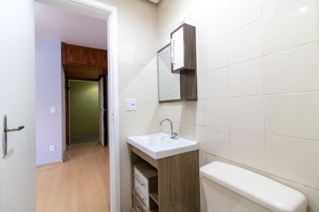 Studio para alugar com 39m², 1 quarto e sem vagaBanheiro