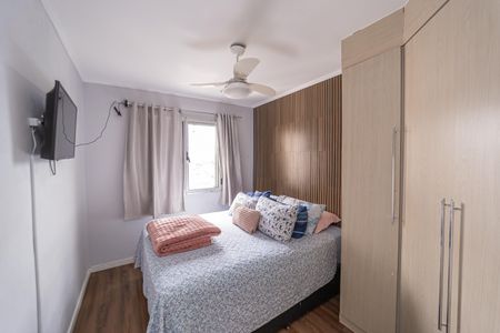 Apartamento à venda com 60m², 2 quartos e 1 vagaQuarto 2