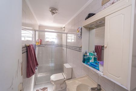 Apartamento à venda com 60m², 2 quartos e 1 vagaBanheiro Social