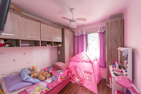 Apartamento à venda com 60m², 2 quartos e 1 vagaQuarto 1