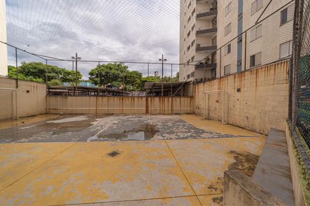 Apartamento à venda com 60m², 2 quartos e 1 vagaQuadra