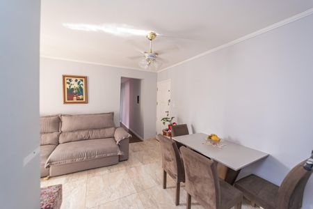 Apartamento à venda com 60m², 2 quartos e 1 vagaSala