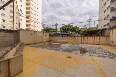 Apartamento à venda com 60m², 2 quartos e 1 vagaQuadra