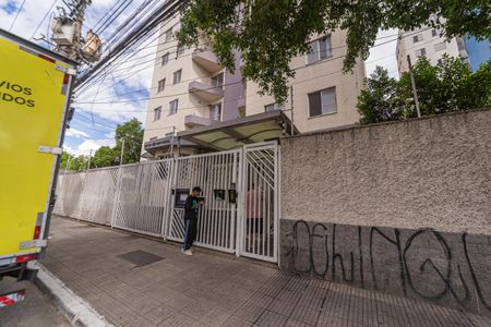 Apartamento à venda com 60m², 2 quartos e 1 vagaFachada