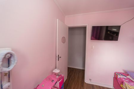 Apartamento à venda com 60m², 2 quartos e 1 vagaQuarto 1