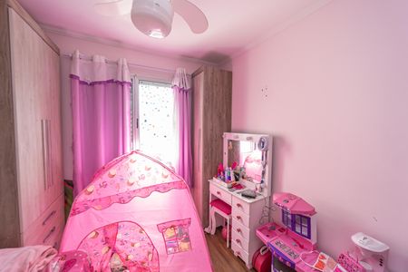 Apartamento à venda com 60m², 2 quartos e 1 vagaQuarto 1