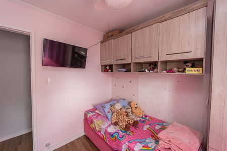 Apartamento à venda com 60m², 2 quartos e 1 vagaQuarto 1