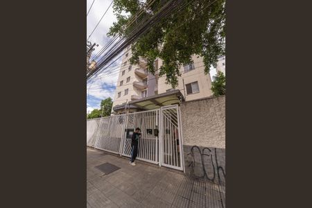 Apartamento à venda com 60m², 2 quartos e 1 vagaFachada