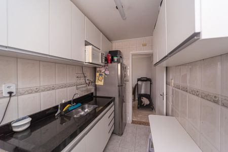 Apartamento à venda com 60m², 2 quartos e 1 vagaCozinha e Área de Serviço