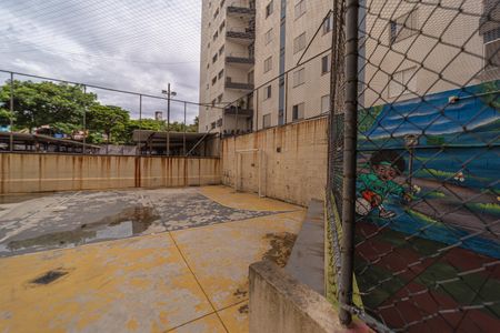 Apartamento à venda com 60m², 2 quartos e 1 vagaQuadra