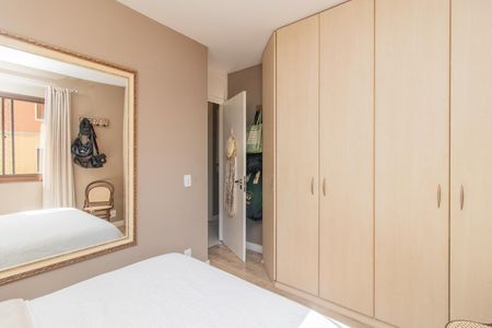 Apartamento à venda com 70m², 2 quartos e 1 vagaQuarto 2