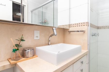 Apartamento à venda com 70m², 2 quartos e 1 vagaBanheiro Social