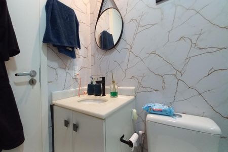 Apartamento para alugar com 80m², 2 quartos e 1 vaga Apartamento para alugar com 80m², 2 quartos e 1 vagaBanheiro Social