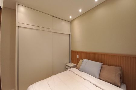 Apartamento para alugar com 80m², 2 quartos e 1 vaga Apartamento para alugar com 80m², 2 quartos e 1 vagaSuíte