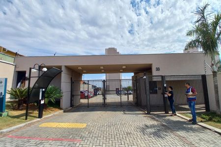 Apartamento para alugar com 80m², 2 quartos e 1 vaga Apartamento para alugar com 80m², 2 quartos e 1 vagaFachada e Portaria