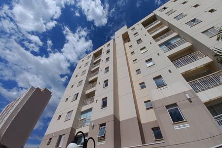 Apartamento para alugar com 80m², 2 quartos e 1 vaga Apartamento para alugar com 80m², 2 quartos e 1 vagaFachada do Prédio