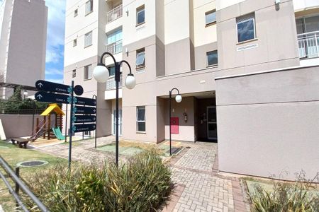 Apartamento para alugar com 80m², 2 quartos e 1 vaga Apartamento para alugar com 80m², 2 quartos e 1 vagaFachada do Bloco