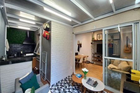 Apartamento para alugar com 80m², 2 quartos e 1 vaga Apartamento para alugar com 80m², 2 quartos e 1 vagaVaranda Gourmet