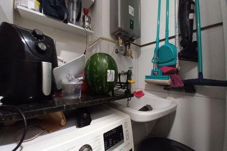 Apartamento para alugar com 80m², 2 quartos e 1 vaga Apartamento para alugar com 80m², 2 quartos e 1 vagaÁrea de Serviço