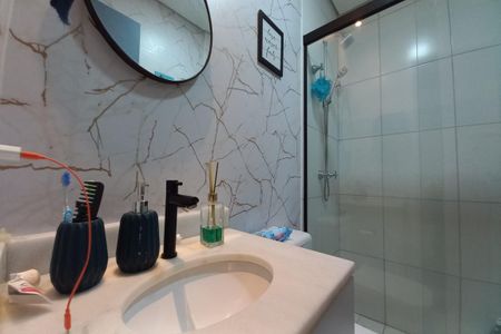 Apartamento para alugar com 80m², 2 quartos e 1 vaga Apartamento para alugar com 80m², 2 quartos e 1 vagaBanheiro Social