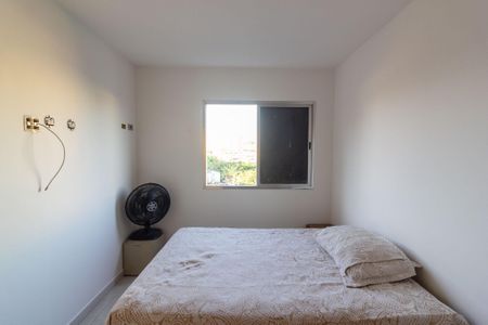 Apartamento para alugar com 74m², 2 quartos e 2 vagas Apartamento para alugar com 74m², 2 quartos e 2 vagasQuarto 1