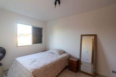 Apartamento para alugar com 74m², 2 quartos e 2 vagas Apartamento para alugar com 74m², 2 quartos e 2 vagasQuarto 1