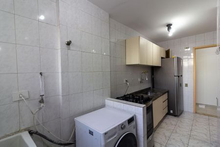 Apartamento para alugar com 74m², 2 quartos e 2 vagas Apartamento para alugar com 74m², 2 quartos e 2 vagasÁrea de Serviço