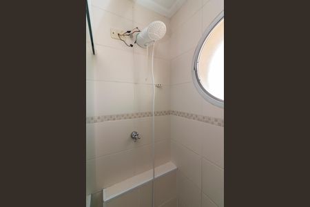 Apartamento à venda com 130m², 3 quartos e 2 vagasBanheiro da Suíte