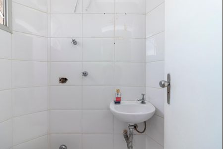 Apartamento à venda com 130m², 3 quartos e 2 vagasBanheiro de Serviço