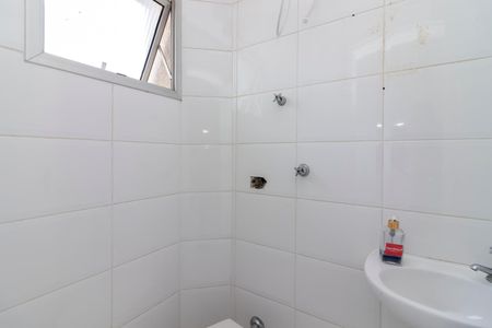 Apartamento à venda com 130m², 3 quartos e 2 vagasBanheiro de Serviço