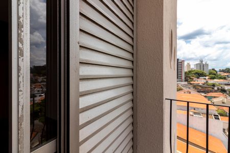 Apartamento à venda com 130m², 3 quartos e 2 vagasVaranda da Suíte