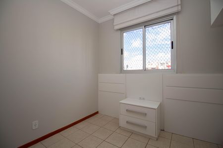 Apartamento para alugar com 62m², 2 quartos e 1 vaga Apartamento para alugar com 62m², 2 quartos e 1 vagaQuarto