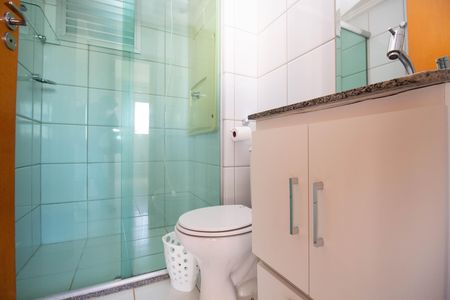 Apartamento para alugar com 62m², 2 quartos e 1 vaga Apartamento para alugar com 62m², 2 quartos e 1 vagaBanheiro Social