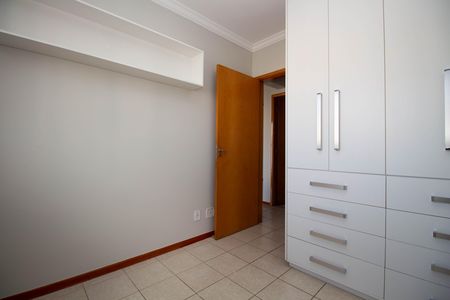 Apartamento para alugar com 62m², 2 quartos e 1 vaga Apartamento para alugar com 62m², 2 quartos e 1 vagaQuarto